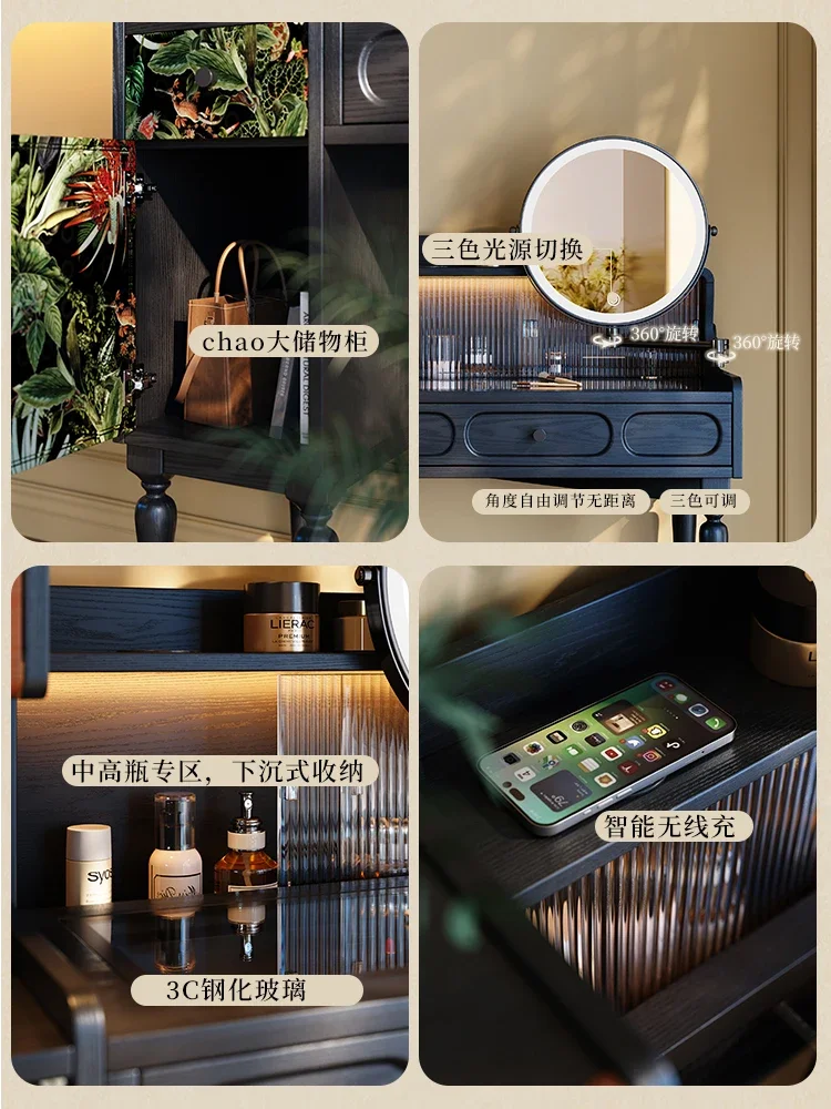 Small apartment master bedroom black solid wood dresser medieval storage makeup table
Small apartment master bedroom black solid wood dresser medieval storage makeup table