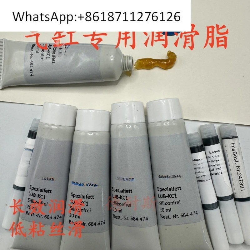 10 pcs LUB-KC1 20ML 684474 Special thread glue for cylinder screws
10 pcs LUB-KC1 20ML 684474 Special thread glue for cylinder screws