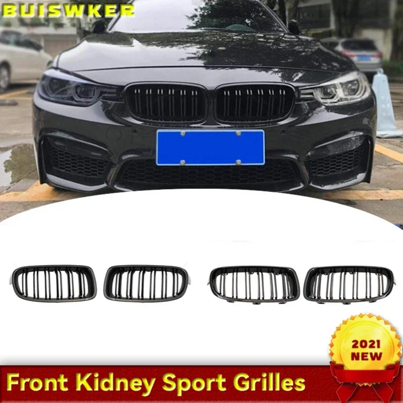Gloss Black Front Grille/Grilles Kidney For BMW 3-Series F30 F31 F35 2012-2017 Car Styling
Gloss Black Front Grille/Grilles Kidney For BMW 3-Series F30 F31 F35 2012-2017 Car Styling