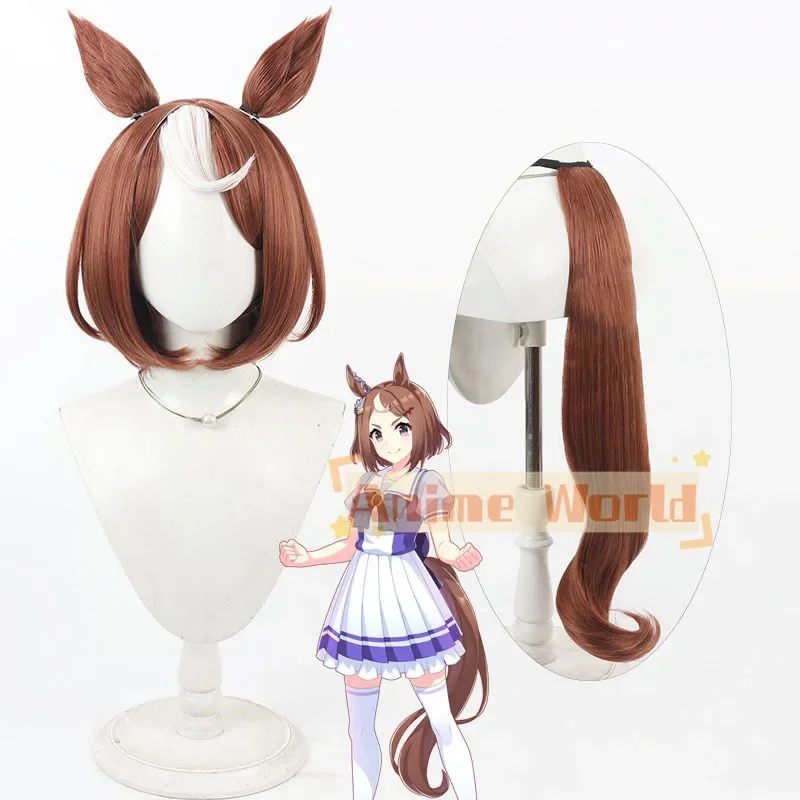 Anime Pretty Derby Tsurumaru Tsuyoshi Cosplay Wig Halloween Carnival Party Props Synthetic Hair Heat Resistant Fiber + Wig Cap
Anime Pretty Derby Tsurumaru Tsuyoshi Cosplay Wig Halloween Carnival Party Props Synthetic Hair Heat Resistant Fiber + Wig Cap