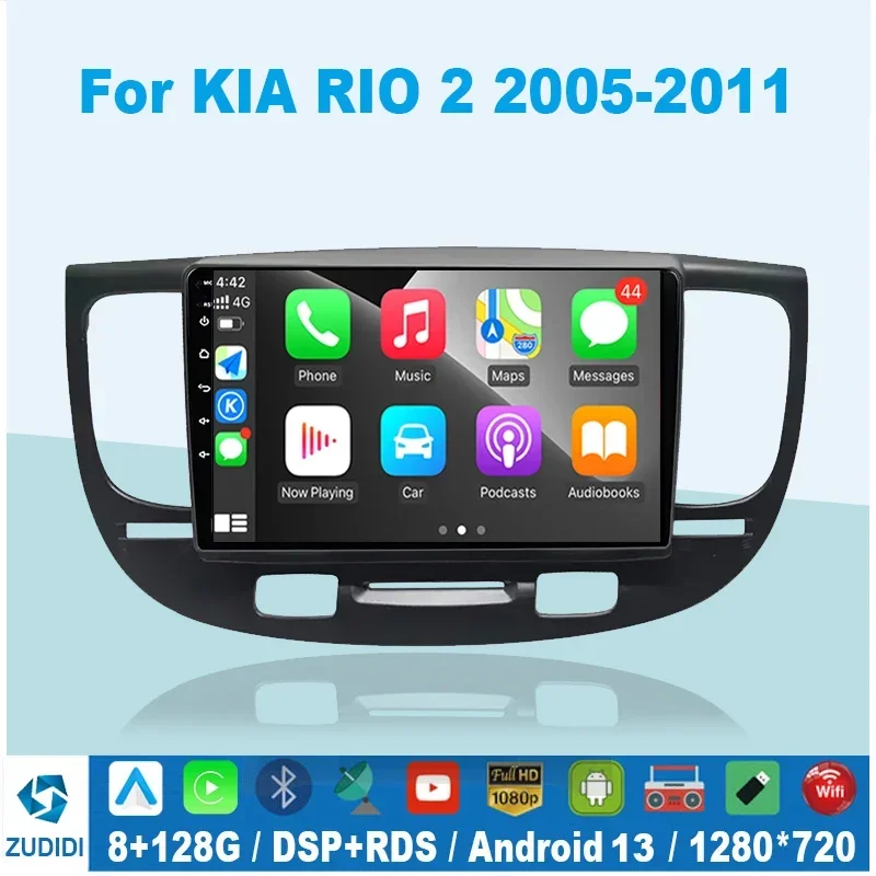8core DSP Android 13 2din Car Radio Multimedia Player For Kia RIO 2005-2011 Carplay Car Stereo Autoradio 2din GPS Navigation
8core DSP Android 13 2din Car Radio Multimedia Player For Kia RIO 2005-2011 Carplay Car Stereo Autoradio 2din GPS Navigation