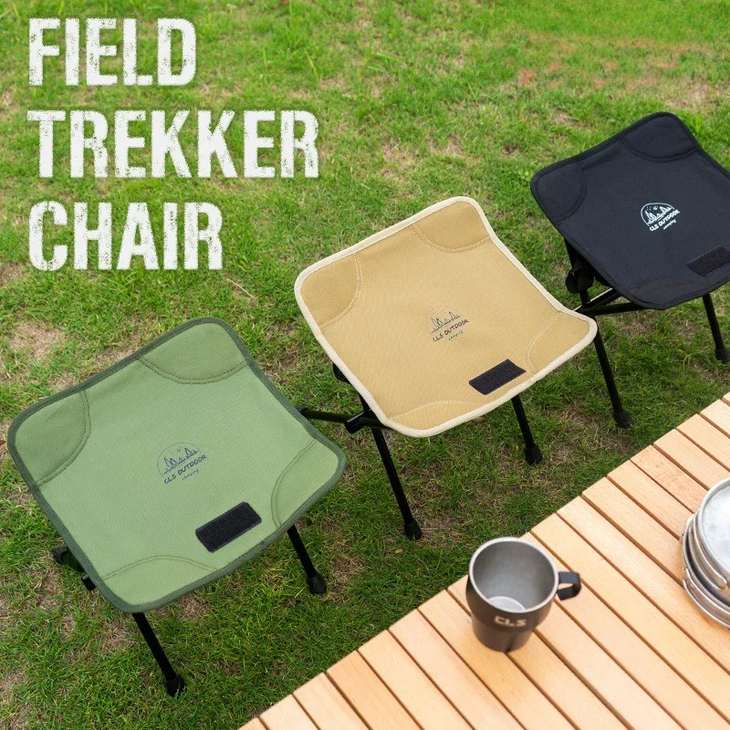 Ultralight Aluminum Foldable Camping Stool Portable Compact Fishing Chair Outdoor Hiking Concert Event Seat with Anti-Slip Legs
Ultralight Aluminum Foldable Camping Stool Portable Compact Fishing Chair Outdoor Hiking Concert Event Seat with Anti-Slip Legs