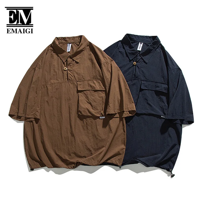 Men Summer Outdoor Quick Dry Loose Casual Short Sleeve Pullover Shirts Cityboy Japan Harajuku Streetwear Vintage Shirt
Men Summer Outdoor Quick Dry Loose Casual Short Sleeve Pullover Shirts Cityboy Japan Harajuku Streetwear Vintage Shirt