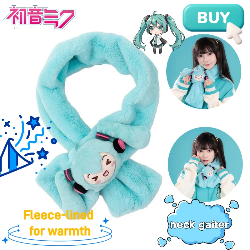 Хацунэ Мику аниме мультфильм милый толстый шарф на флисовой подкладке Kawaii девушка сердце открытый холодная погода теплый студенческий утеплитель для шеи подарок
Хацунэ Мику аниме мультфильм милый толстый шарф на флисовой подкладке Kawaii девушка сердце открытый холодная погода теплый студенческий утеплитель для шеи подарок