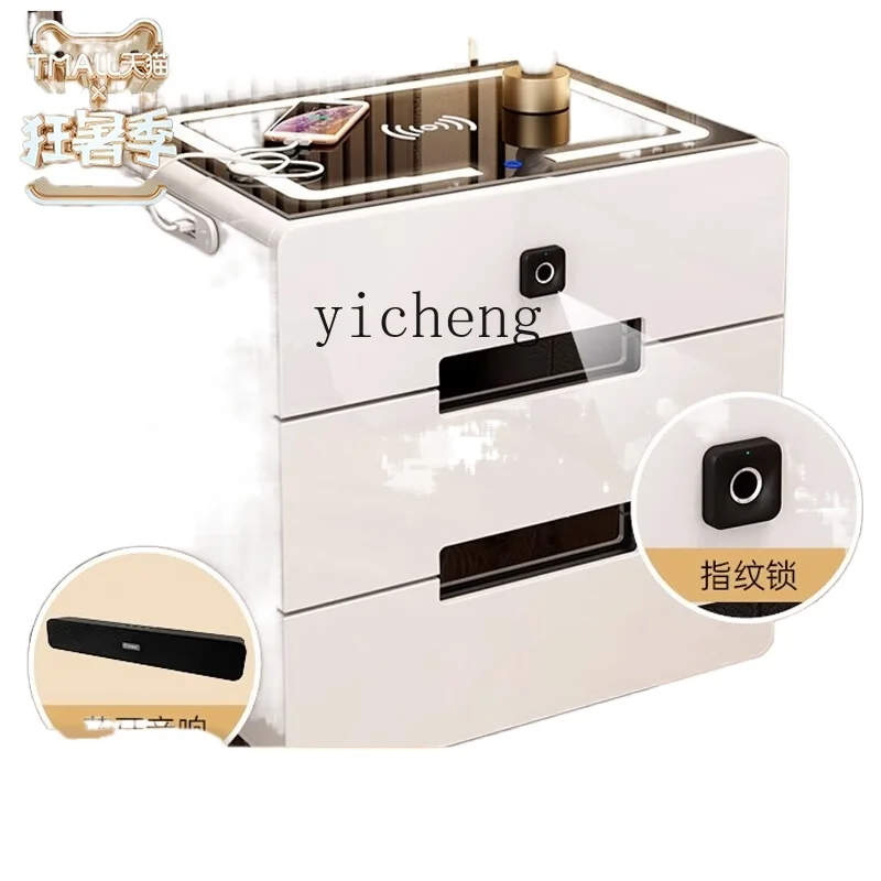 ZC Smart Bedside Table Cream Style Multifunctional Wireless Charging Home Bedroom Bedside Cabinet
ZC Smart Bedside Table Cream Style Multifunctional Wireless Charging Home Bedroom Bedside Cabinet