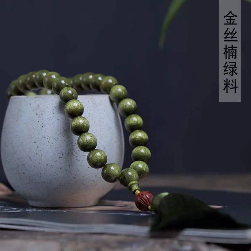 Зеленый материал Jin Si Nan, ручная подвесная краска для автомобиля, спецификация 1,0, автомобильные подвесные украшения, литературные бусины, ручная нить
Зеленый материал Jin Si Nan, ручная подвесная краска для автомобиля, спецификация 1,0, автомобильные подвесные украшения, литературные бусины, ручная нить