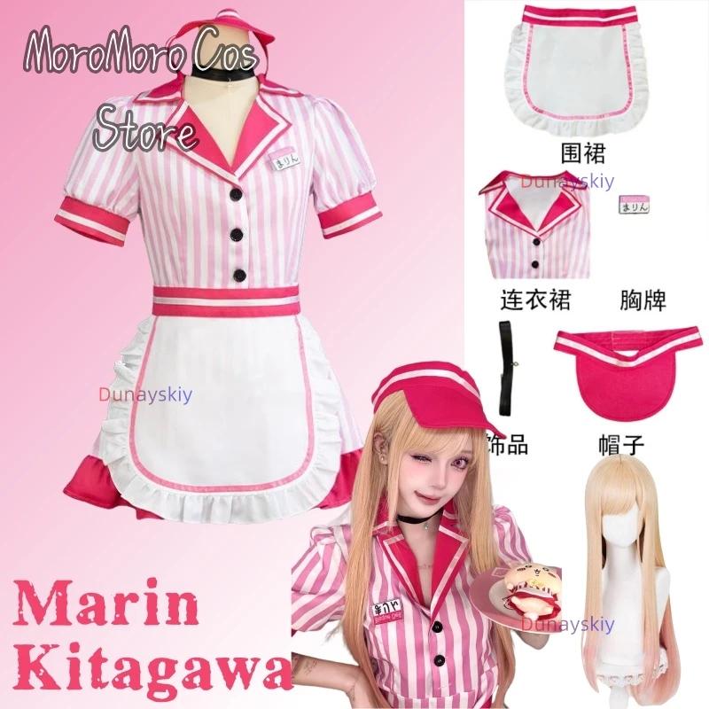 Аниме My-Dress Up Wigs Darling Косплей Костюм Марин Китагава Хэллоуин Ганай Кар Костюм Женский Розовый Лолита Сексуальная Униформа Горничной JK
Аниме My-Dress Up Wigs Darling Косплей Костюм Марин Китагава Хэллоуин Ганай Кар Костюм Женский Розовый Лолита Сексуальная Униформа Горничной JK