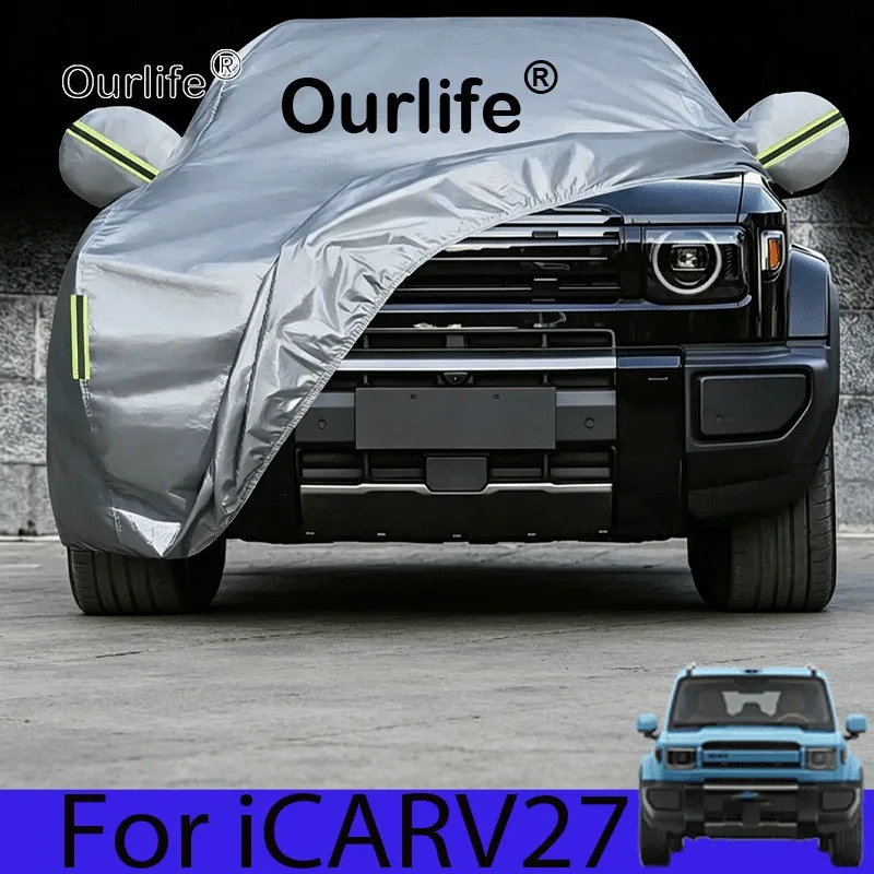For Chery iCARV27 2026 2027 ICAR V27 Car Covers Outdoor Sun Anti UV Rain Snow Dust Protection Oxford Cloth Accessories
For Chery iCARV27 2026 2027 ICAR V27 Car Covers Outdoor Sun Anti UV Rain Snow Dust Protection Oxford Cloth Accessories