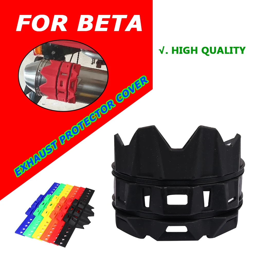 For Beta 125 200 250 300 350 390 400 430 450 480 498 500 520 RR RS RRS Xtrainer 2T Exhaust Tail Pipe Protector Cover Guard Cap 
For Beta 125 200 250 300 350 390 400 430 450 480 498 500 520 RR RS RRS Xtrainer 2T Exhaust Tail Pipe Protector Cover Guard Cap