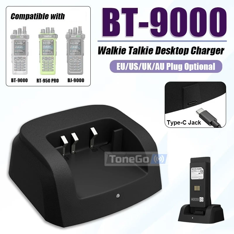 BT-9000 Walkie Talkie Desktop Charger Base EU/US/AU/UK Plug Compatible With RT-950 PRO RT-950 BJ-9000 Two Way Radio Accessories
BT-9000 Walkie Talkie Desktop Charger Base EU/US/AU/UK Plug Compatible With RT-950 PRO RT-950 BJ-9000 Two Way Radio Accessories