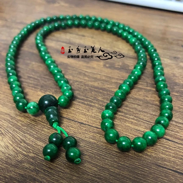 Натуральный бирманский жадеит, зеленый нефрит, многослойные браслеты с подвесками-кисточками, класс А, бирманский нефрит, 108 бусин, ожерелье-мала, цепочка для свитера
Натуральный бирманский жадеит, зеленый нефрит, многослойные браслеты с подвесками-кисточками, класс А, бирманский нефрит, 108 бусин, ожерелье-мала, цепочка для свитера