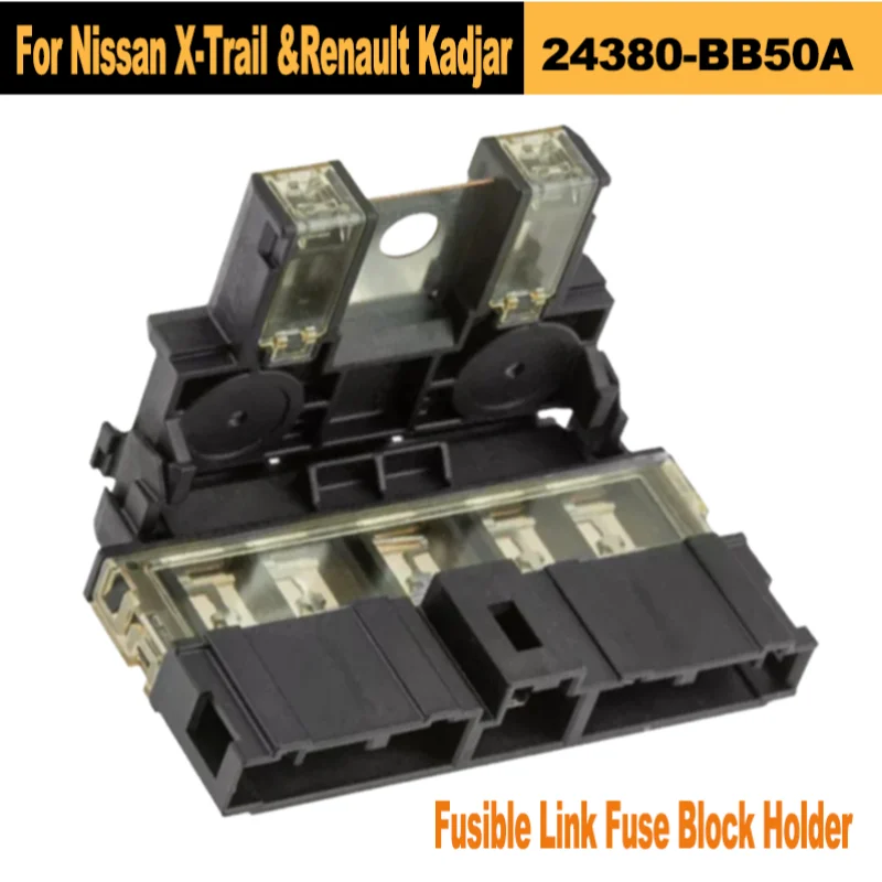 24380-BB50A Fusible Link Fuse Block Holder EBP-NS-000 For Nissan X-Trail T32 2013+ For Renault Kadjar 2015+ 24380BB50A Replace
24380-BB50A Fusible Link Fuse Block Holder EBP-NS-000 For Nissan X-Trail T32 2013+ For Renault Kadjar 2015+ 24380BB50A Replace