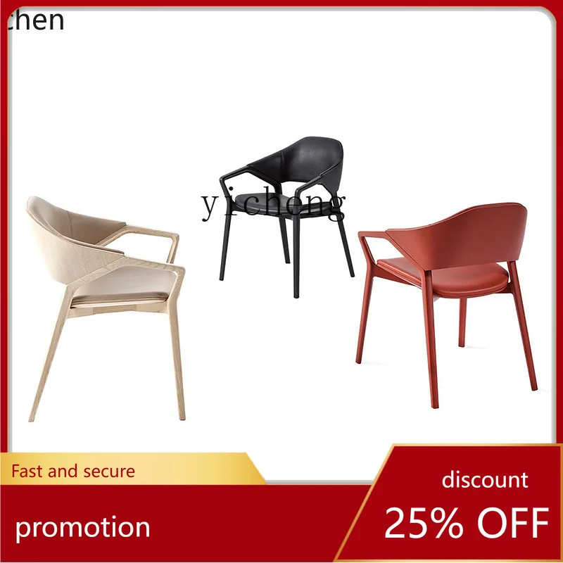 YFY Solid Wood Dining Chair Mortise and Tenon Ash Armrest Backrest Leisure Chair Desk Chair
YFY Solid Wood Dining Chair Mortise and Tenon Ash Armrest Backrest Leisure Chair Desk Chair