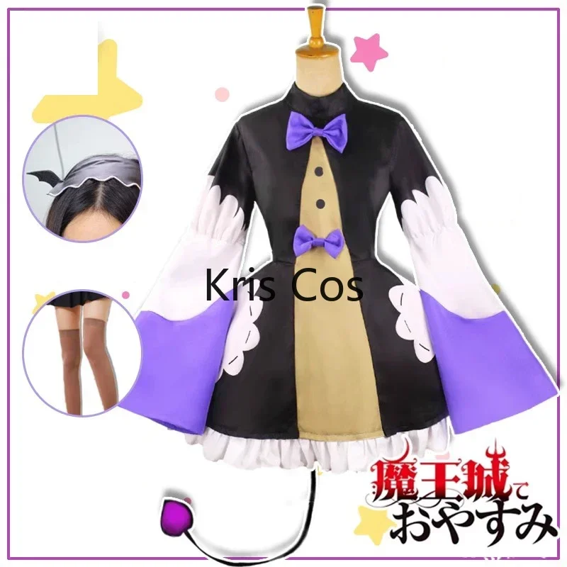 FC6Good Night at Demon Castle Princess Saejung Cosplay Dress Sakkyun Costume Anime Woman Uniform Accessories Halloween Chri@FC8!
FC6Good Night at Demon Castle Princess Saejung Cosplay Dress Sakkyun Costume Anime Woman Uniform Accessories Halloween Chri@FC8!