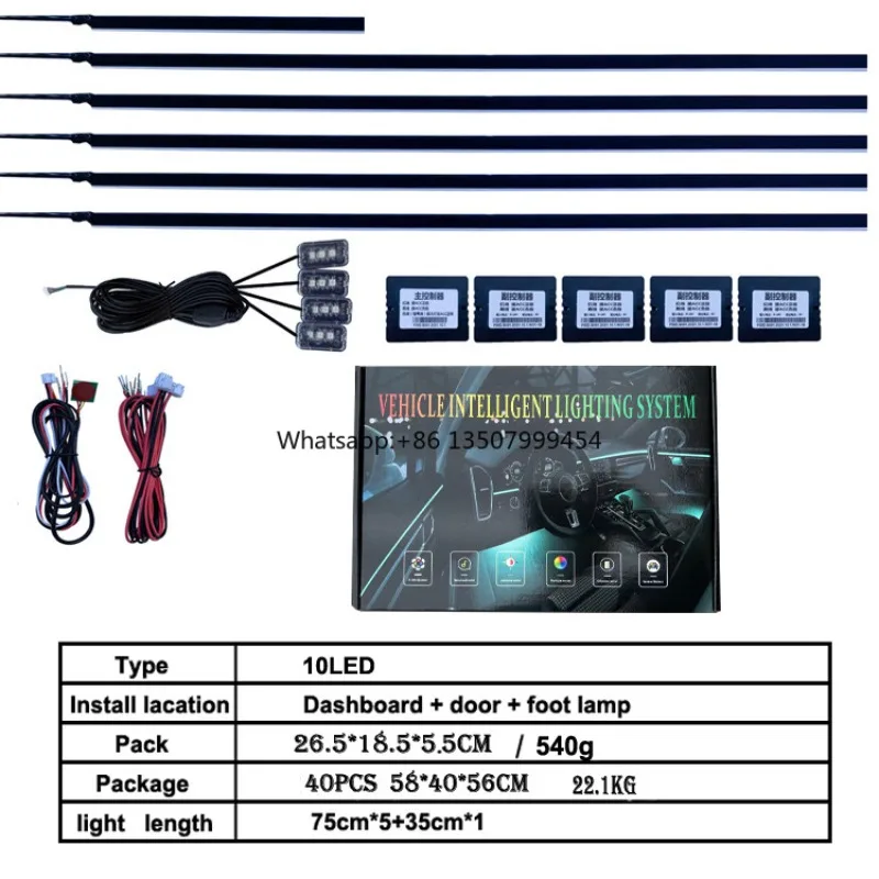 No.1 Selling Car Ambient Light Kit 18 in 1/10 in 1/6 in 1 Interior Led Car Lights Symphony Led Strip Light RGB for 98% Car
No.1 Selling Car Ambient Light Kit 18 in 1/10 in 1/6 in 1 Interior Led Car Lights Symphony Led Strip Light RGB for 98% Car