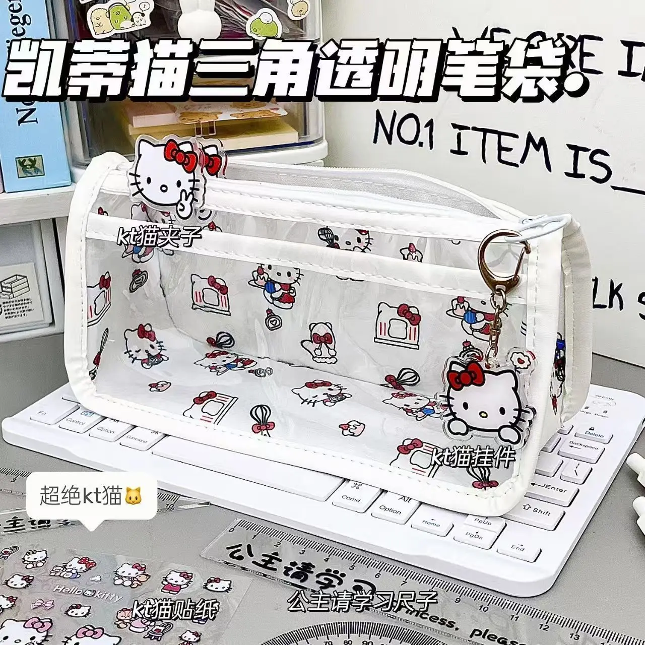 Cute Hello Kitty Cartoon Kt Cat Transparent Pencil Bag Ins Triangle 3D Large-capacity Student Stationery Bag Storage Case Gift
Cute Hello Kitty Cartoon Kt Cat Transparent Pencil Bag Ins Triangle 3D Large-capacity Student Stationery Bag Storage Case Gift