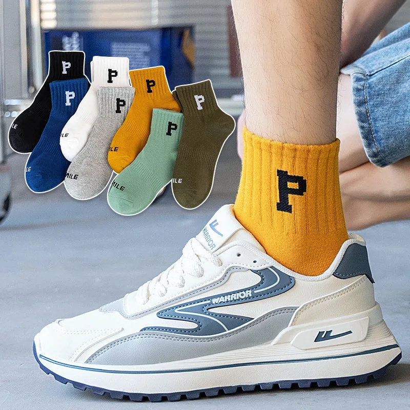Cotton socks, anti odor sports socks, autumn and winter Zhuji men's pure cotton socks, short tube men's socks, men's all cotton
Cotton socks, anti odor sports socks, autumn and winter Zhuji men's pure cotton socks, short tube men's socks, men's all cotton