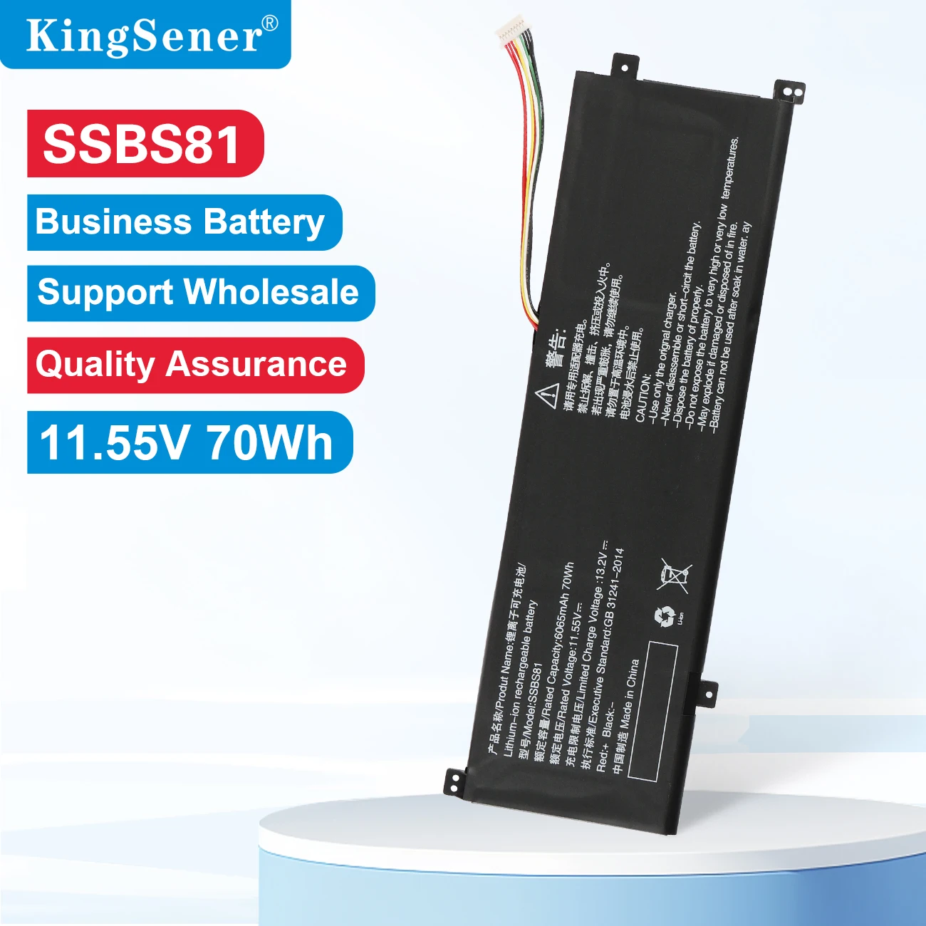 Новый аккумулятор KingSener SSBS81 для ноутбука Mechrevo 10 16 Pro Code01 2022 Edition 2023 R5 планшетный ПК 16HD-5BB6U 11,55 в 70 Втч
Новый аккумулятор KingSener SSBS81 для ноутбука Mechrevo 10 16 Pro Code01 2022 Edition 2023 R5 планшетный ПК 16HD-5BB6U 11,55 в 70 Втч