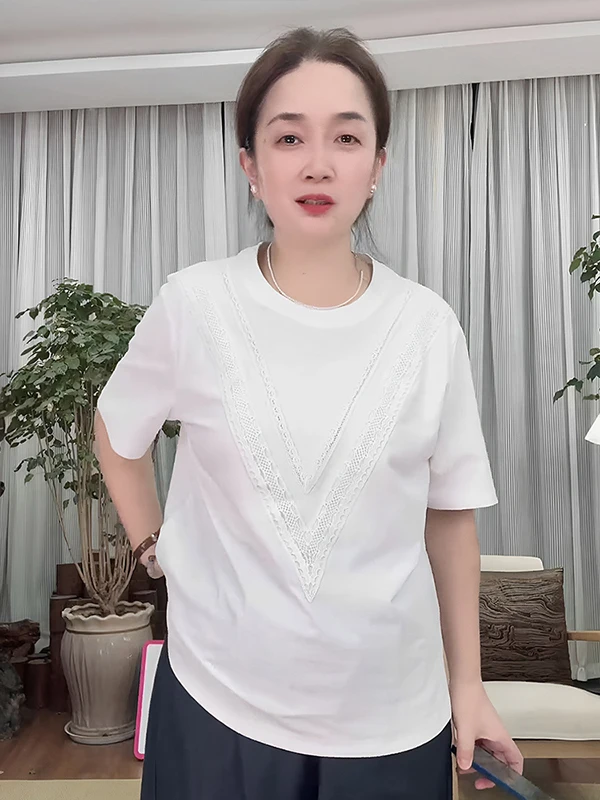 Ele White Embroidered Cotton Linen Ladies T-irt ort Sve Comfortable Breathable Summer Casual Faion Women's Top
Ele White Embroidered Cotton Linen Ladies T-irt ort Sve Comfortable Breathable Summer Casual Faion Women's Top