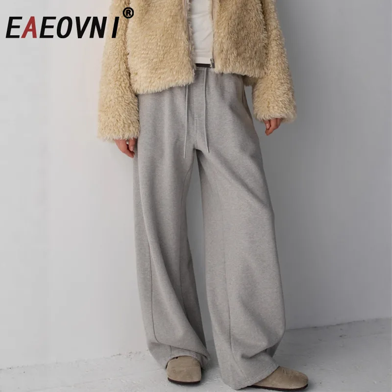 Женские повседневные однотонные брюки с широкими штанинами EAEOVNI, на шнуровке, с высокой талией, свободные, универсальные, прямые, модные, весна 2026, новинка
Женские повседневные однотонные брюки с широкими штанинами EAEOVNI, на шнуровке, с высокой талией, свободные, универсальные, прямые, модные, весна 2026, новинка