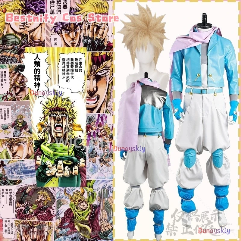 Anime Jo Cosplay S2 Adventure Anthonio Zeppeli Costume Blue Pu Coat Pants Headwear Wig Set For Halloween Punk Uniform Customized
Anime Jo Cosplay S2 Adventure Anthonio Zeppeli Costume Blue Pu Coat Pants Headwear Wig Set For Halloween Punk Uniform Customized