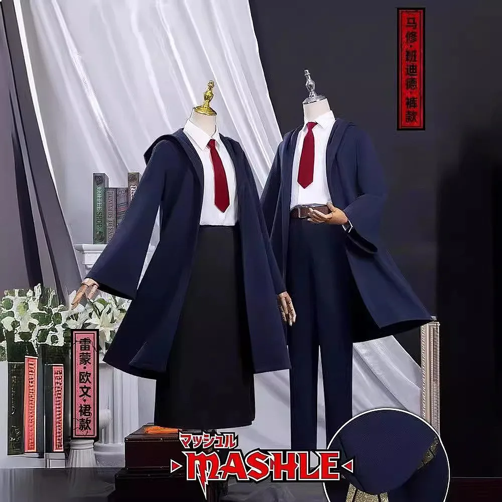 Mashle Magic And Muscles Cosplay Costume Mash Lance Lemon Irvine Magic Robe Cape
Mashle Magic And Muscles Cosplay Costume Mash Lance Lemon Irvine Magic Robe Cape