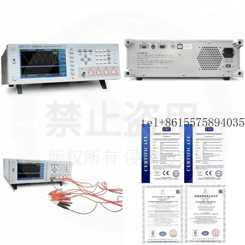 Hot UCE UC5815-S4 Digital Pulse Coil Tester 100-5000V Impulse Winding Tester Sampling Rate 200 Msps
Hot UCE UC5815-S4 Digital Pulse Coil Tester 100-5000V Impulse Winding Tester Sampling Rate 200 Msps