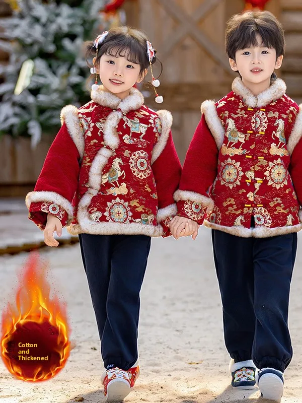 Детский костюм для выступлений в китайском Новом году Thiened, красный комплект из двух предметов с годовой посетителей, традиционная одежда для мальчиков и девочек
Детский костюм для выступлений в китайском Новом году Thiened, красный комплект из двух предметов с годовой посетителей, традиционная одежда для мальчиков и девочек