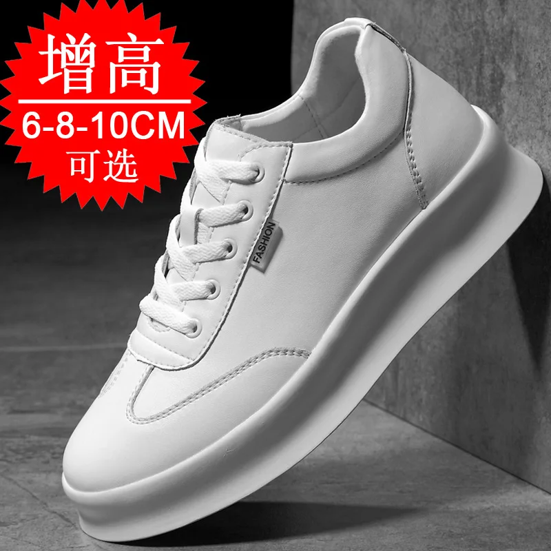 Men's Invisible Heightening Shoes10cm Elevator Shoes Height Increase 8mm Thick Sole Trendy White Sports Casual Board Shoes
Men's Invisible Heightening Shoes10cm Elevator Shoes Height Increase 8mm Thick Sole Trendy White Sports Casual Board Shoes