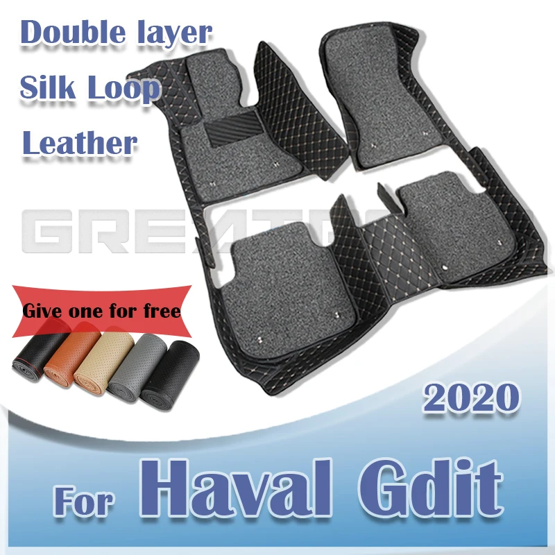 Car Floor Mats For Haval Gdit 2020 Double Layer Auto Foot Pads Custom Carpets Interior Accessories Parts
Car Floor Mats For Haval Gdit 2020 Double Layer Auto Foot Pads Custom Carpets Interior Accessories Parts