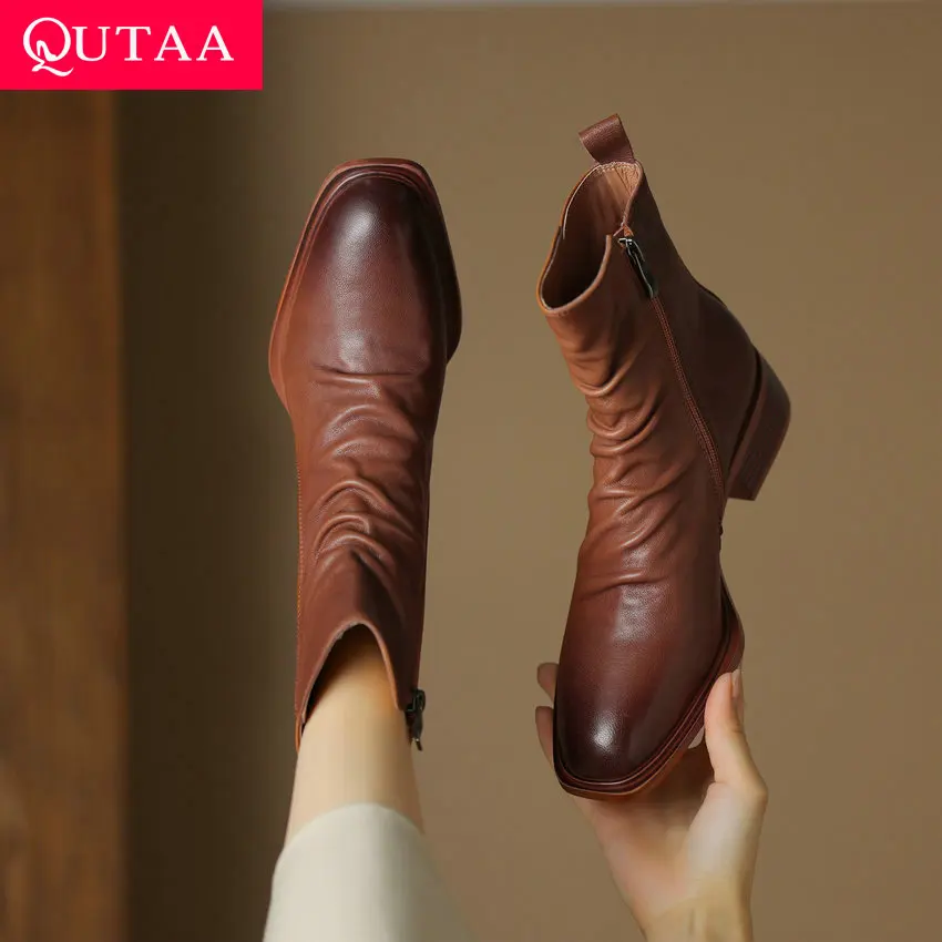 QUTAA 2024 Retro Classic Women Short Boots Office Lady Working Shoes Woman Autumn Winter Genuine Leather Ankle Boots Size 34-39
QUTAA 2024 Retro Classic Women Short Boots Office Lady Working Shoes Woman Autumn Winter Genuine Leather Ankle Boots Size 34-39