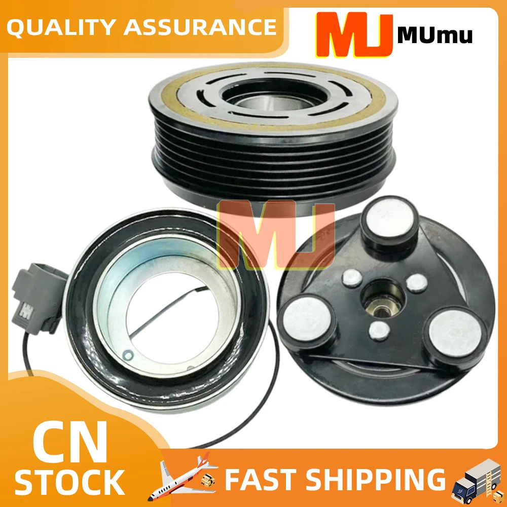 Катушка ступицы шкива сцепления компрессора переменного тока H12A1AL4CX для Mazda CX7 EG2161450A,EG2161450B,EG2161450C,EG2161K00,EG2161K00A,EG2161K00B
Катушка ступицы шкива сцепления компрессора переменного тока H12A1AL4CX для Mazda CX7 EG2161450A,EG2161450B,EG2161450C,EG2161K00,EG2161K00A,EG2161K00B