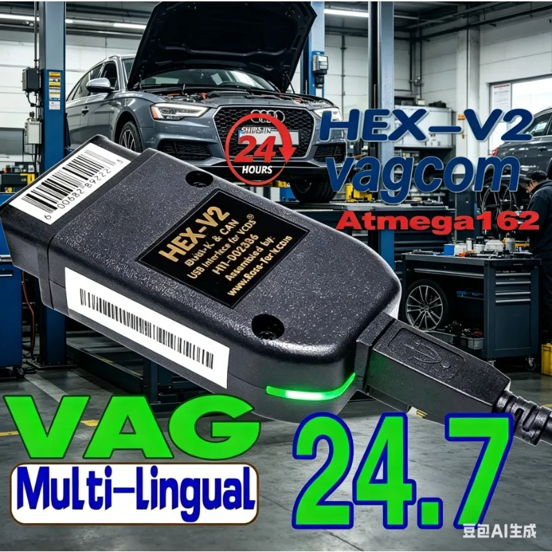 New Release 24.7 VAG COM Diagnostic Cable VAG KKL VCDS Line OBD2 Scanner Tool Multi-Language OBD2 Scan Cable HEX V2 VAGCOM
New Release 24.7 VAG COM Diagnostic Cable VAG KKL VCDS Line OBD2 Scanner Tool Multi-Language OBD2 Scan Cable HEX V2 VAGCOM