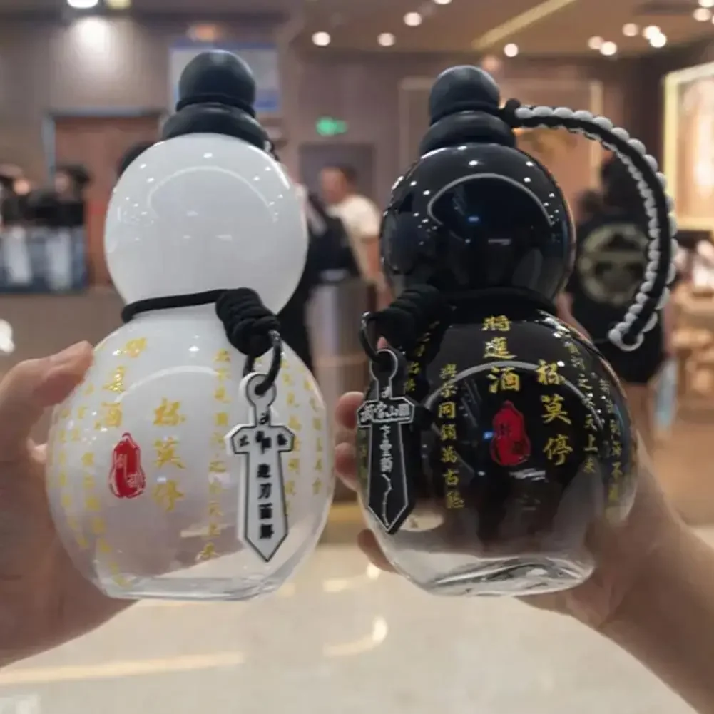 Sports Water Bottle Vintage Chinese Style Monkey King Wukong 800ml Gourd Water Bottle with Strap Waist Rope Cup Brush Charm Diy
Sports Water Bottle Vintage Chinese Style Monkey King Wukong 800ml Gourd Water Bottle with Strap Waist Rope Cup Brush Charm Diy