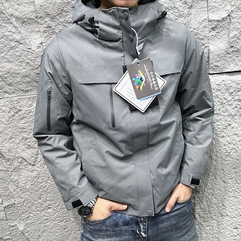 High-End Outdoor Unisex Laser-Pressing Graphene Warmth Cotton Jacket Windproof Water-Resistant Autumn Winter Hooded Coat
High-End Outdoor Unisex Laser-Pressing Graphene Warmth Cotton Jacket Windproof Water-Resistant Autumn Winter Hooded Coat