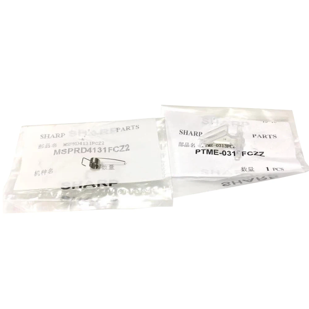 PTME-0313FCZZ MSPRD4131FCZ2 Нижний разделительный коготь для Sharp MX 2300N 2700N 4100N 4101N 5000N 5001N 5500N 6200N 7000N M464N M465N
PTME-0313FCZZ MSPRD4131FCZ2 Нижний разделительный коготь для Sharp MX 2300N 2700N 4100N 4101N 5000N 5001N 5500N 6200N 7000N M464N M465N