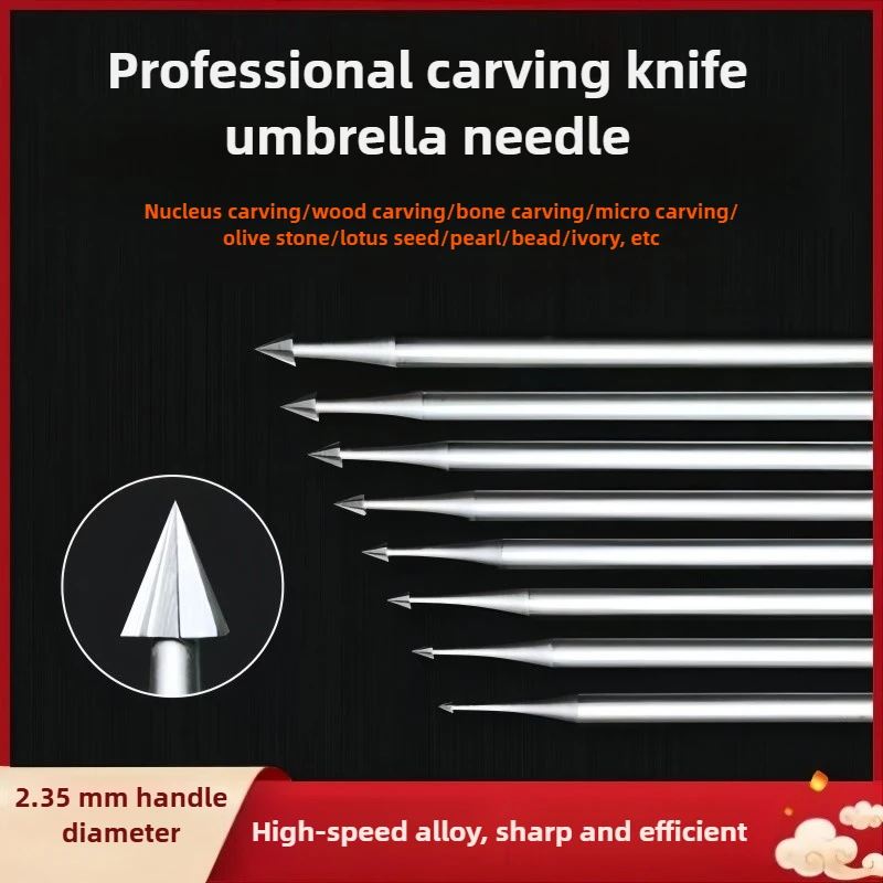 5# - 2.35mm Shank Blue Box Umbrella Needle-Engraving Tool for for Jewelry, Gemstone, Craft, Nut Carving & DIY Handmade
5# - 2.35mm Shank Blue Box Umbrella Needle-Engraving Tool for for Jewelry, Gemstone, Craft, Nut Carving & DIY Handmade