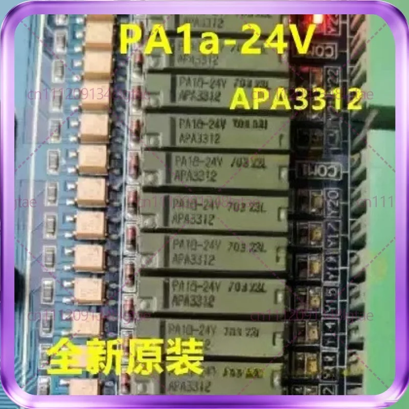 10pcs PA1a-24V APA3312 PA1a-24VDC 5A 250VDC Slim Relay
10pcs PA1a-24V APA3312 PA1a-24VDC 5A 250VDC Slim Relay