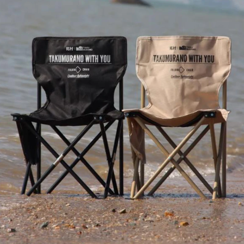 Portable Fishing Beach Chairs Camping Backrest Picnic Lightweight Beach Chairs Foldable Tourist Outdoor Furniture Cadeiras LLOC
Portable Fishing Beach Chairs Camping Backrest Picnic Lightweight Beach Chairs Foldable Tourist Outdoor Furniture Cadeiras LLOC