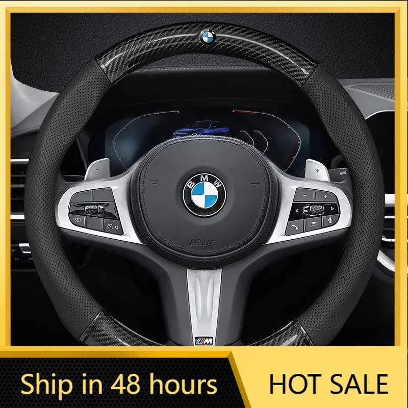 Накладка на руль из карбона с эмблемами для BMW 3, 5, 6, 7 серий E39 E46 E60 E90 F01 F10 F15 F20 X1 X2 X3 X5 X7 - Автоаксессуар
Накладка на руль из карбона с эмблемами для BMW 3, 5, 6, 7 серий E39 E46 E60 E90 F01 F10 F15 F20 X1 X2 X3 X5 X7 - Автоаксессуар