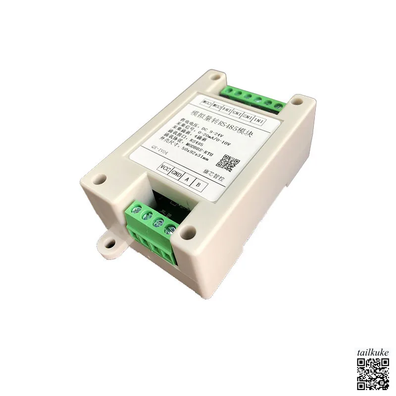 Сбор аналогового сигнала, преобразованное на 485, многоканальный сигнал тока и напряжения, 4–20 мА/5/10 В, входной модуль AIO Modbus
Сбор аналогового сигнала, преобразованное на 485, многоканальный сигнал тока и напряжения, 4–20 мА/5/10 В, входной модуль AIO Modbus