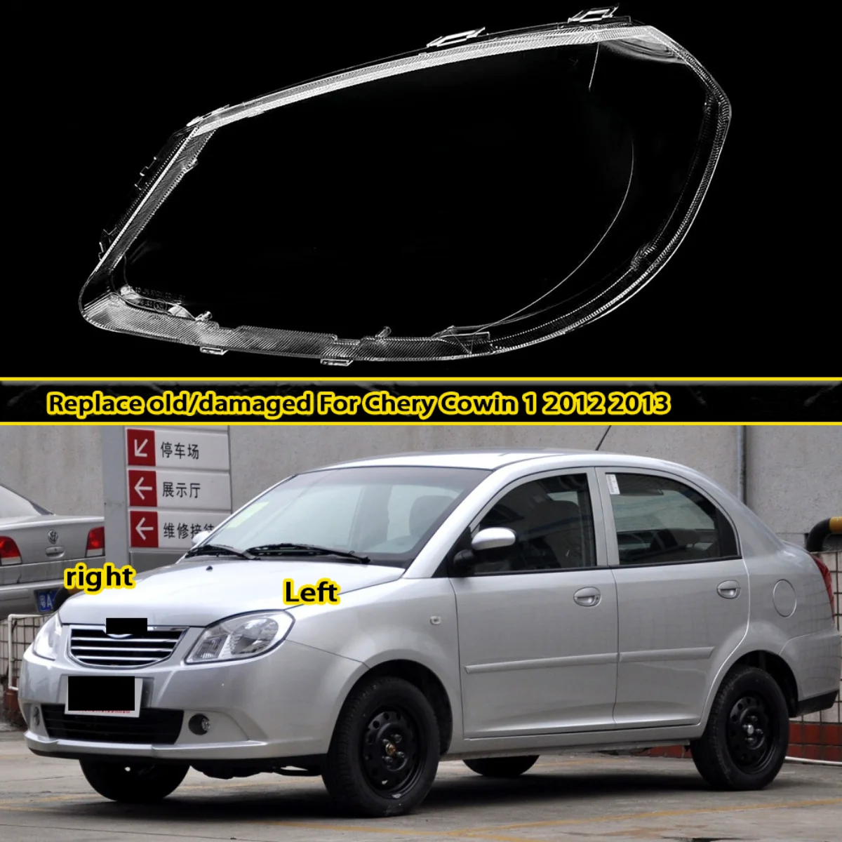 Front Headlight Cover Plexiglass Lampshade Shell Mask for Headlamp Lampshade Replacement For Chery Cowin 1 2012 2013
Front Headlight Cover Plexiglass Lampshade Shell Mask for Headlamp Lampshade Replacement For Chery Cowin 1 2012 2013