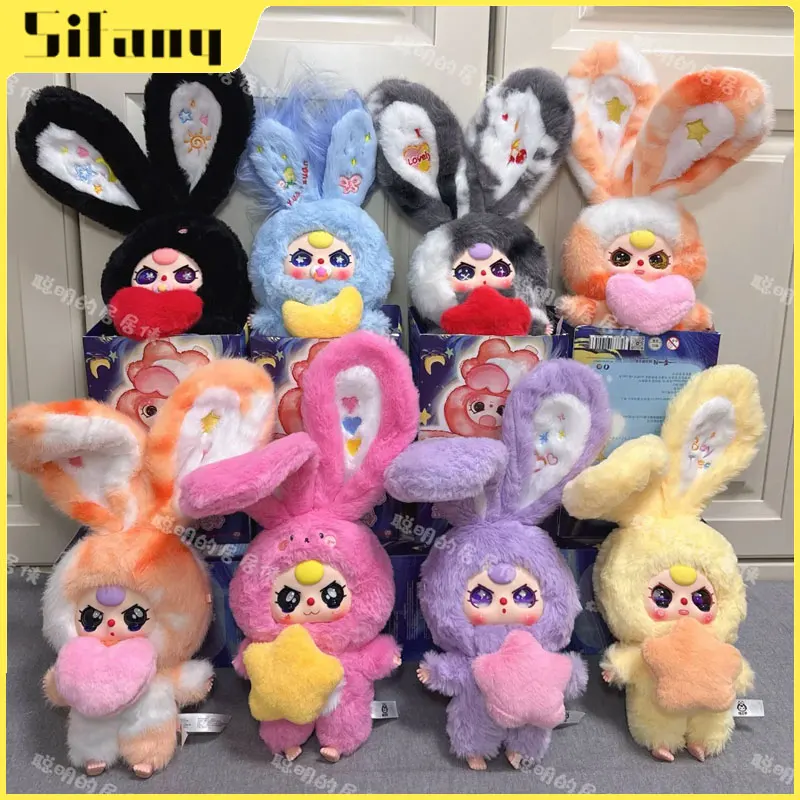 Lily'S Cute Creative Toy Figurine Pendant Limited Edition Blind Box For Kids 3 Years Old Decorative Hanging Ornament Trendy
Lily'S Cute Creative Toy Figurine Pendant Limited Edition Blind Box For Kids 3 Years Old Decorative Hanging Ornament Trendy