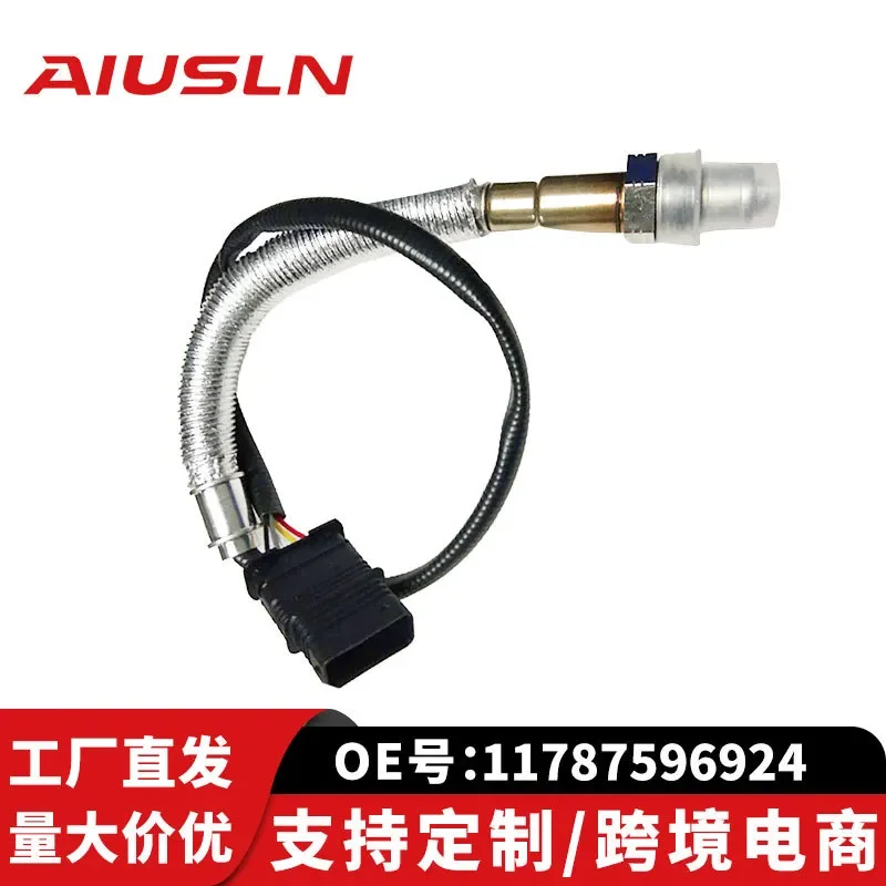 Oxygen Sensor for BMW 11787596924 0258027015 Compatible Auto Parts for Cross Border Ecommerce
Oxygen Sensor for BMW 11787596924 0258027015 Compatible Auto Parts for Cross Border Ecommerce