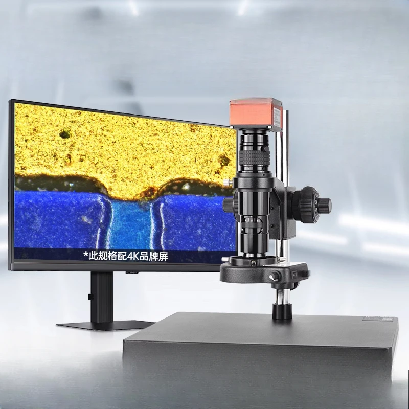 4K ultra-high definition coaxial electron microscope professional grade detection ITO scratch observation
4K ultra-high definition coaxial electron microscope professional grade detection ITO scratch observation
