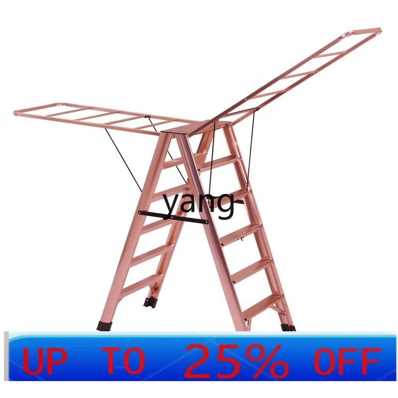 Ltt Household Multi-Functional Ladder A-Frame Ladder Clothes Rack Dual-Use Aluminum Alloy Folding
Ltt Household Multi-Functional Ladder A-Frame Ladder Clothes Rack Dual-Use Aluminum Alloy Folding
