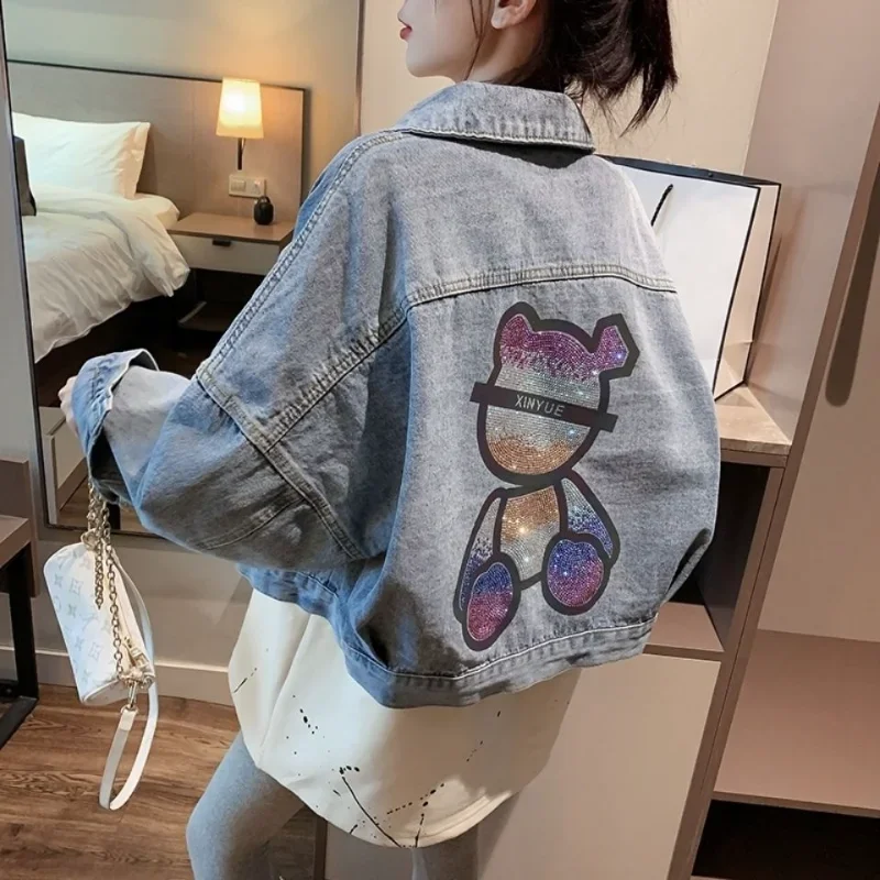 Cowboy Coat Woman Spring Autumn With Rhinestones Diamonds Sequin Small Denim Jacket for Women Short Crop 2025 Models Cheap Trend
Cowboy Coat Woman Spring Autumn With Rhinestones Diamonds Sequin Small Denim Jacket for Women Short Crop 2025 Models Cheap Trend