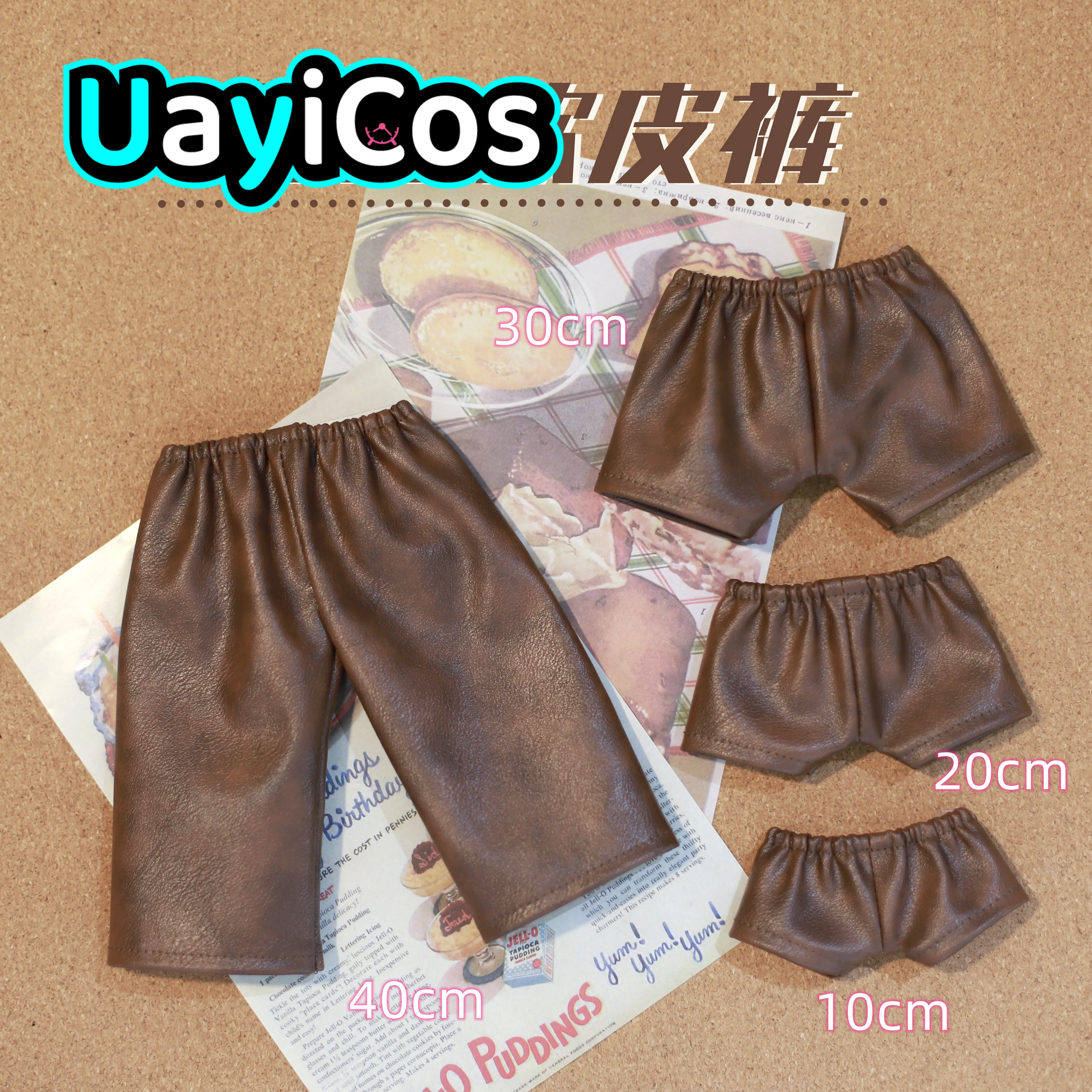 15cm 20cm 30cm 40cm Retro Brown Leather Clothes Suit Pants Stuffed Plushies Doll Clothes Accessories Anime Figure Toy Kids Gif
15cm 20cm 30cm 40cm Retro Brown Leather Clothes Suit Pants Stuffed Plushies Doll Clothes Accessories Anime Figure Toy Kids Gif