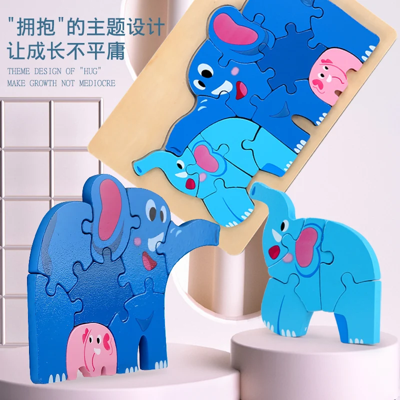 Деревянные игрушки Монтессори, 3D головоломки, Мультяшные животные, автомобиль, познавательная головоломка, деревянные игрушки для детей, Детский пазл
Деревянные игрушки Монтессори, 3D головоломки, Мультяшные животные, автомобиль, познавательная головоломка, деревянные игрушки для детей, Детский пазл