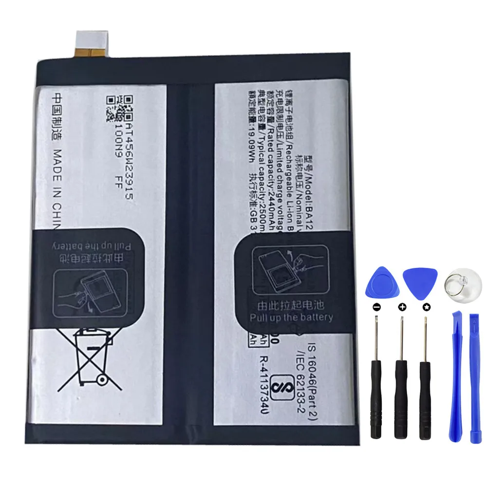 New 7.82V 5000mAh BA12 Mobile Phone Battery For Vivo iQOO 12, V2307A/I2220 Battery
New 7.82V 5000mAh BA12 Mobile Phone Battery For Vivo iQOO 12, V2307A/I2220 Battery